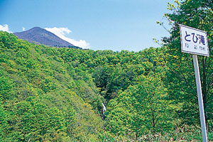 とび滝