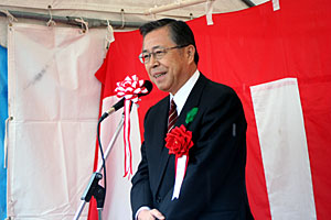 県知事の祝辞