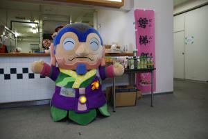 磐梯町ブース