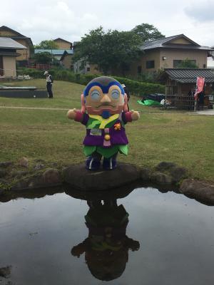 逆さばんじぃ