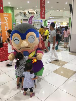 子供と