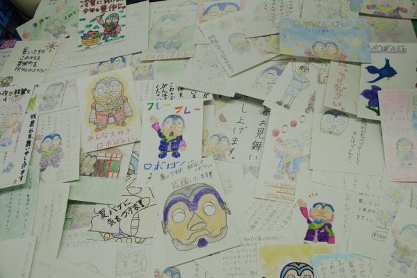 はがき2