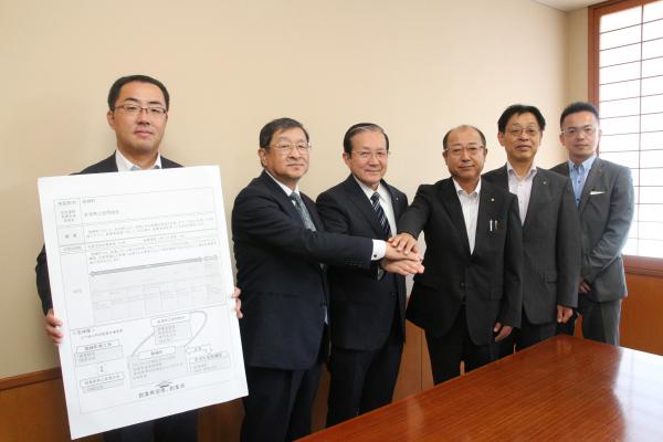 記者発表