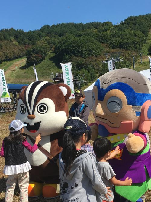 沼尻