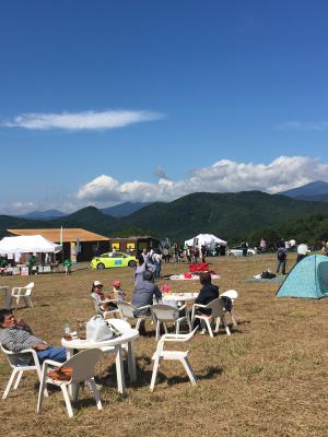 山がきれい