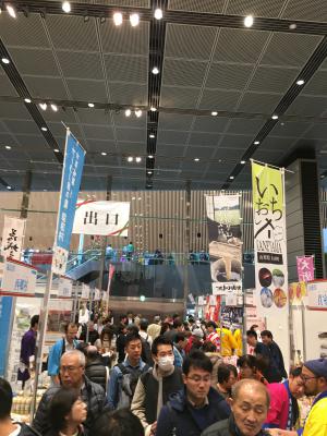 イベント