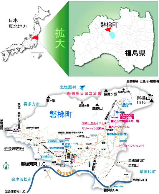 磐梯町地図