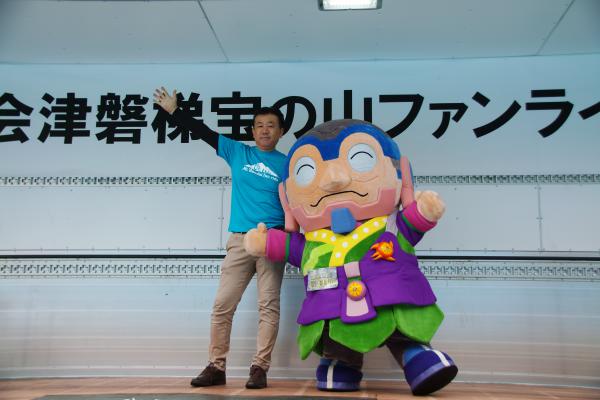 ロボばんじぃ