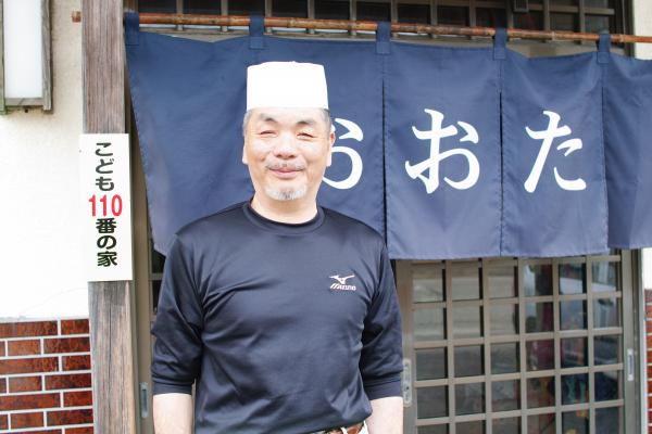おおた食堂1