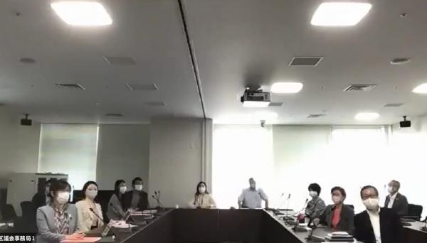 オンライン視察