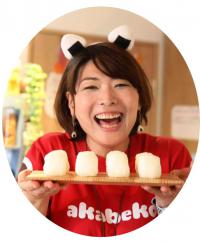 山田 みき さん