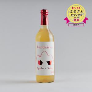 りんごのお酒