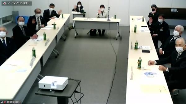 オンライン視察の様子01