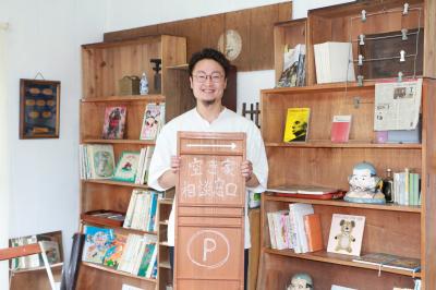 斎藤_紹介写真