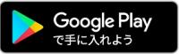 Google_Play