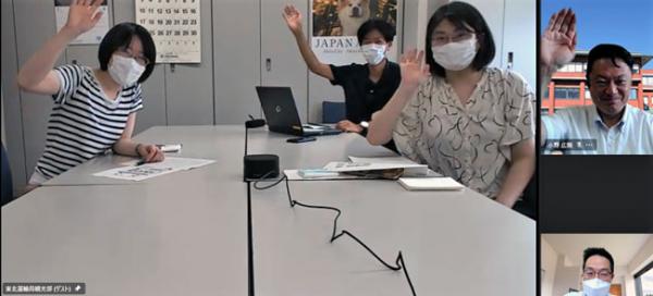 オンライン視察の様子01