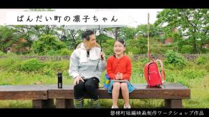 サムネ_本編