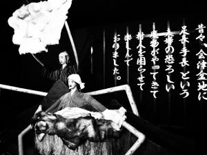 企画展・２