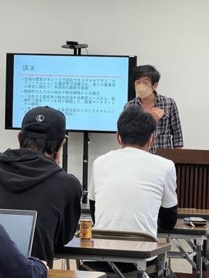 講師の写真