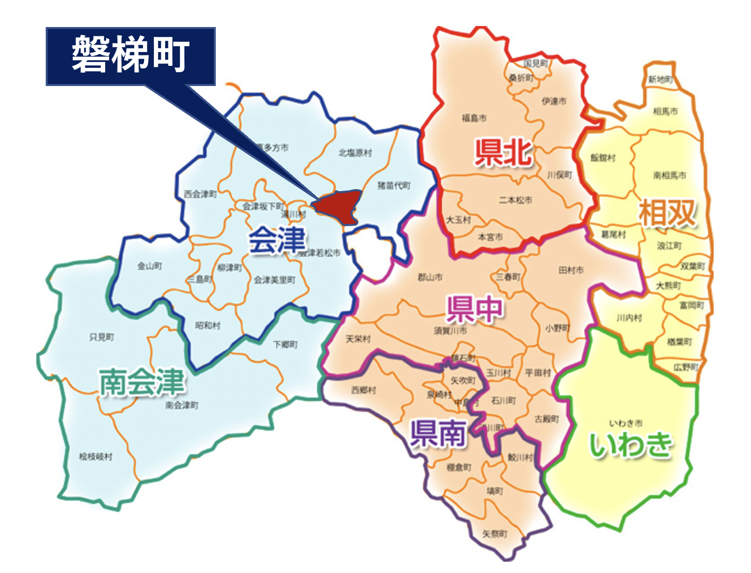 磐梯町の位置