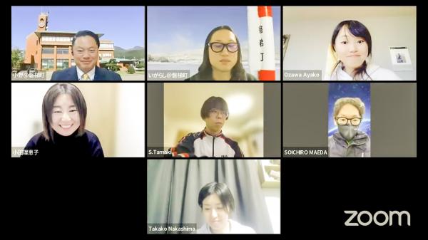 審議会の様子01