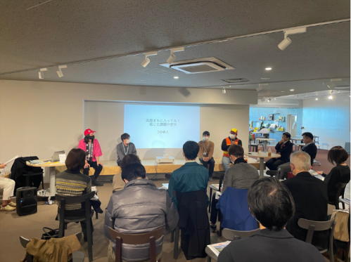 イベント写真2