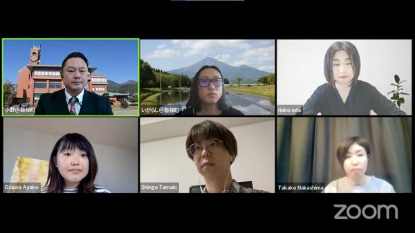 審議会の様子