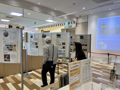 展示会様子