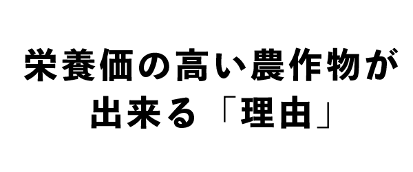 説明２
