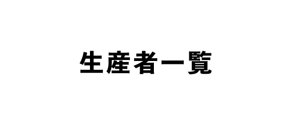 タイトル７