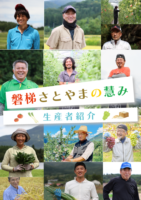 タイトル１
