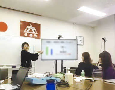 会議の様子02