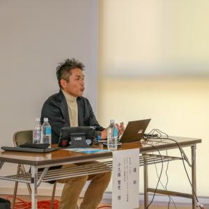講師を務めていただいた栃木県小山市 ゼロカーボン推進係長　小久保智史 氏