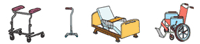 福祉用具のイラスト2