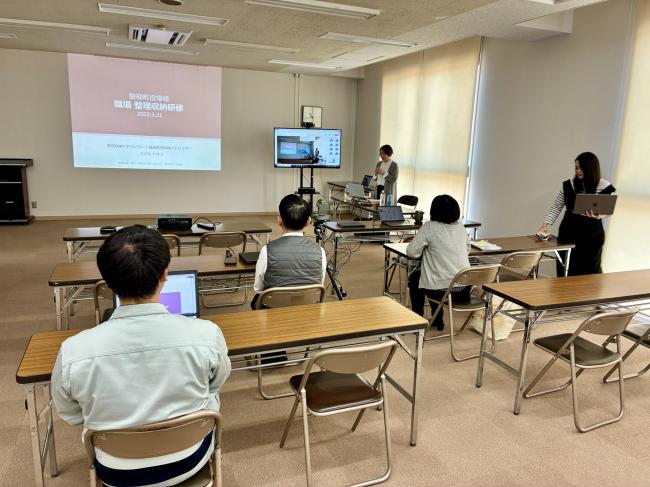 研修会の様子