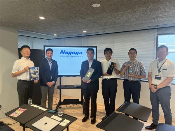 名古屋電機工業株式会社