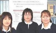 職員の画像