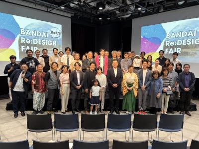 リデザインフェア①