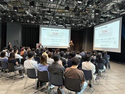 リデザインフェア②