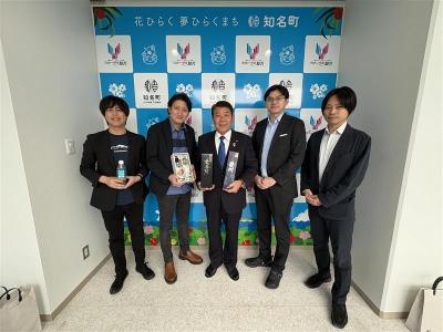 知名町の皆さんと