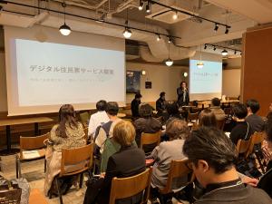 イベントの様子01