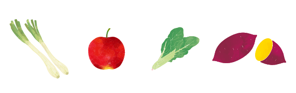 農産物（長ネギ、リンゴ、ホウレンソウ、さつまいも）