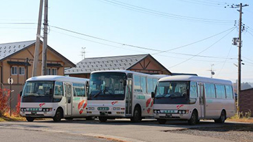 生活福祉バスについて