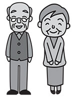 おじいさんとおばあさんのイラスト
