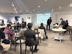 イベントの様子1