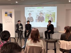 イベントの様子2