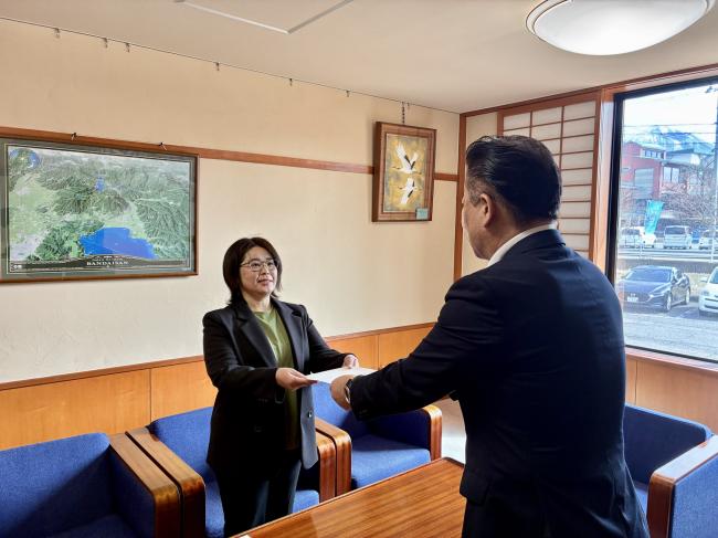 今野町政アドバイザーへ委嘱状交付