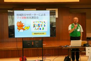 佐藤さんの講習の様子