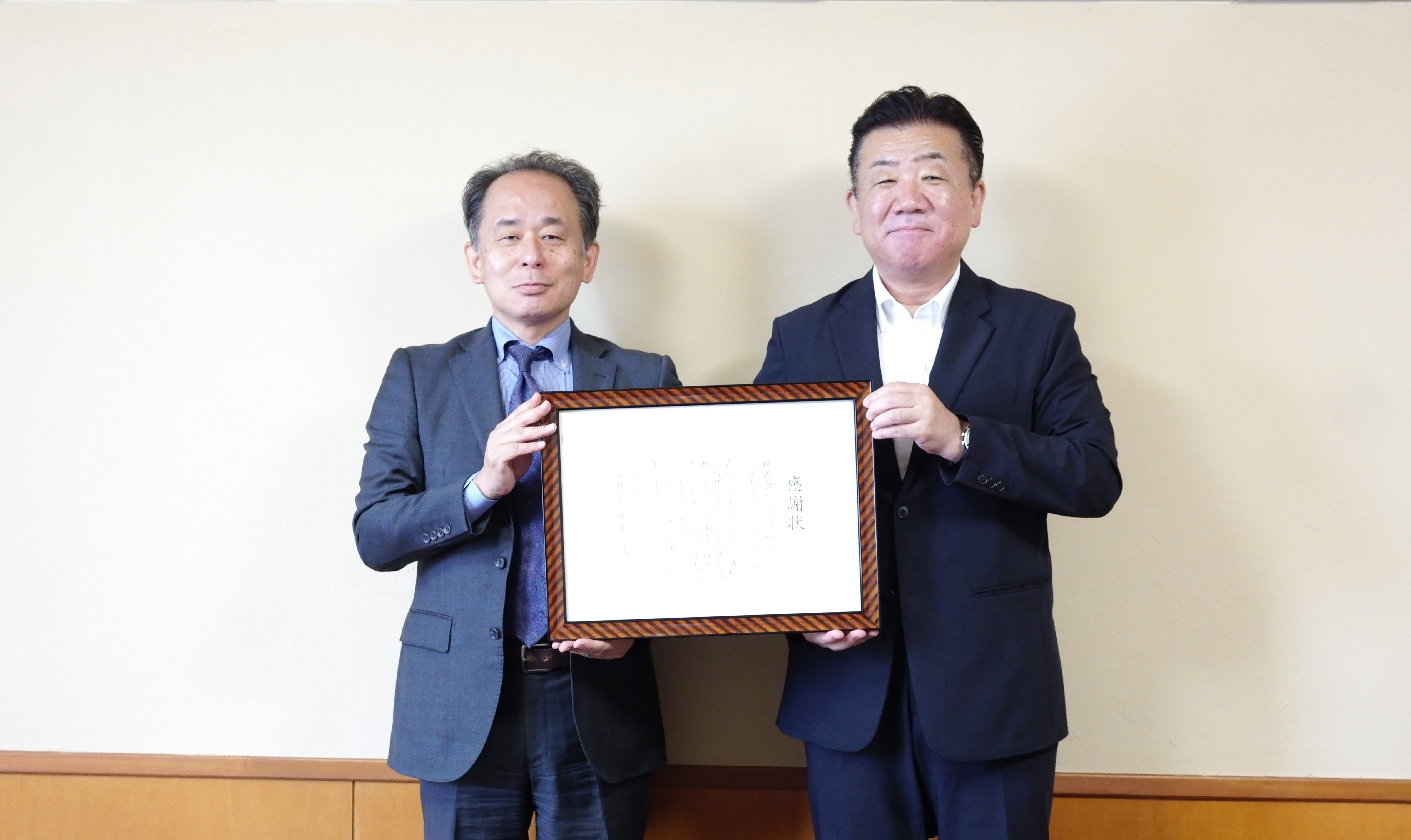感謝状授賞式の写真画像