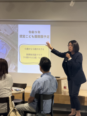 教育長